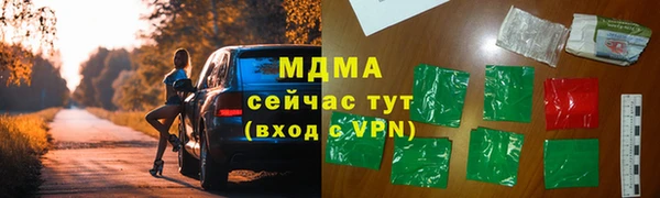 прущая мука Бородино